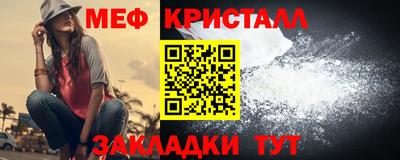 трава Камышлов