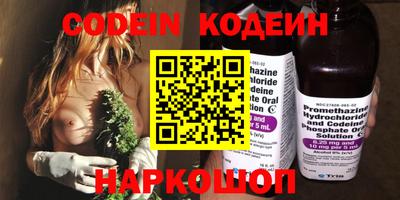 Альфа ПВП Канаш
