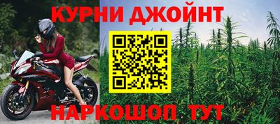 Альфа ПВП Канаш