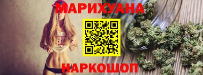 меф Кандалакша