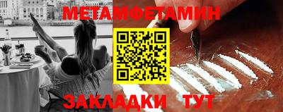трава Камышлов