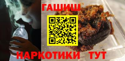 меф Кандалакша