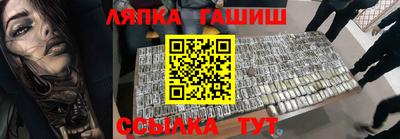 трава Камышлов